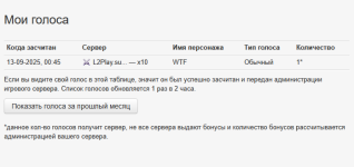 Screenshot 2025-09-13 015121.png