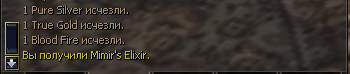 1760789683841.png